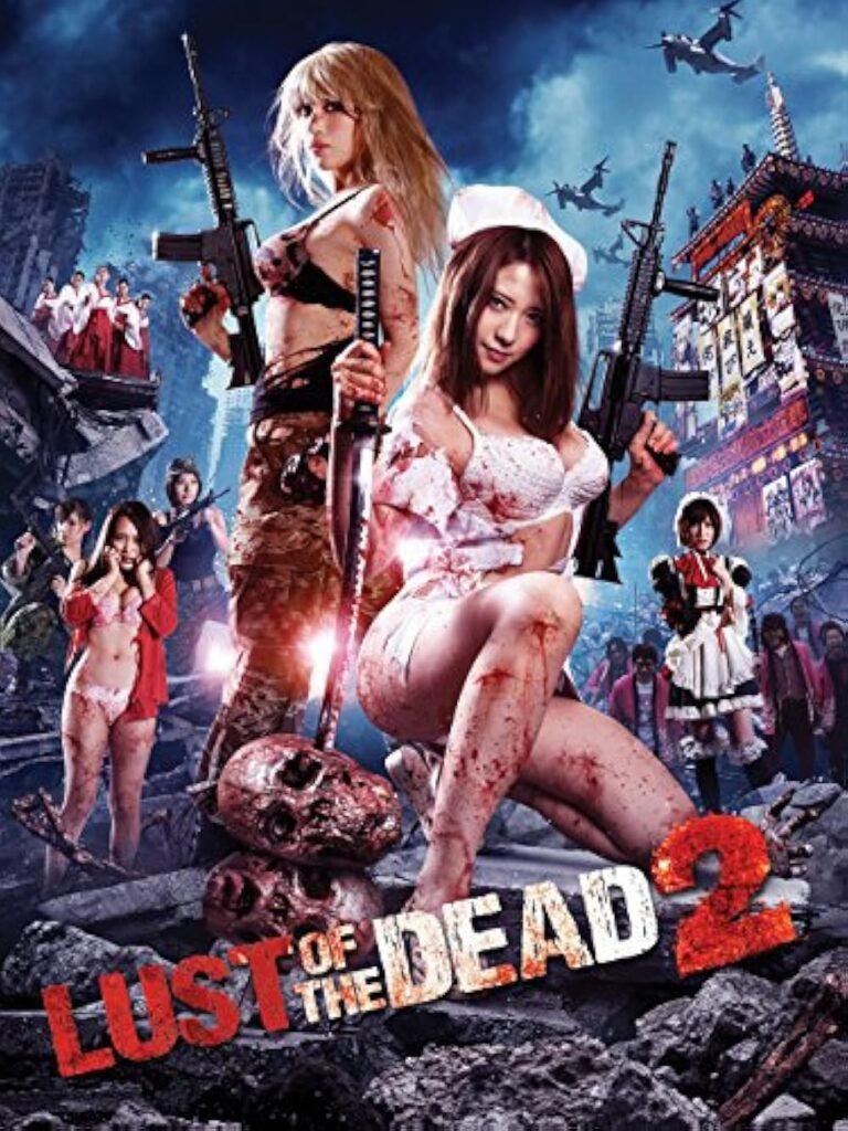 lust of the dead 2
